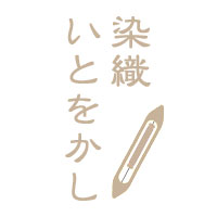 ���D ���Ƃ�����